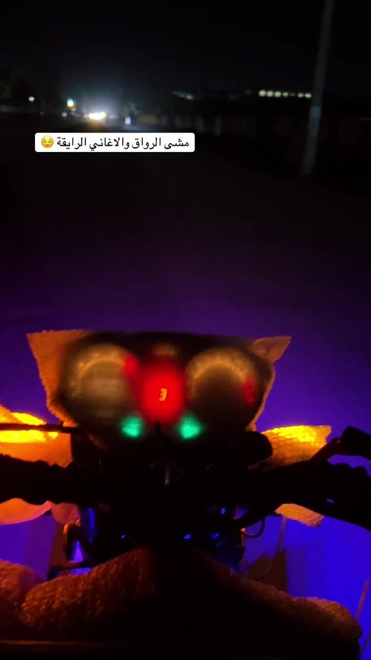 TikTok video thumbnail by ghazali_816