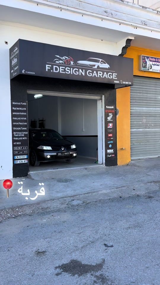 TikTok video thumbnail by f.designgarage