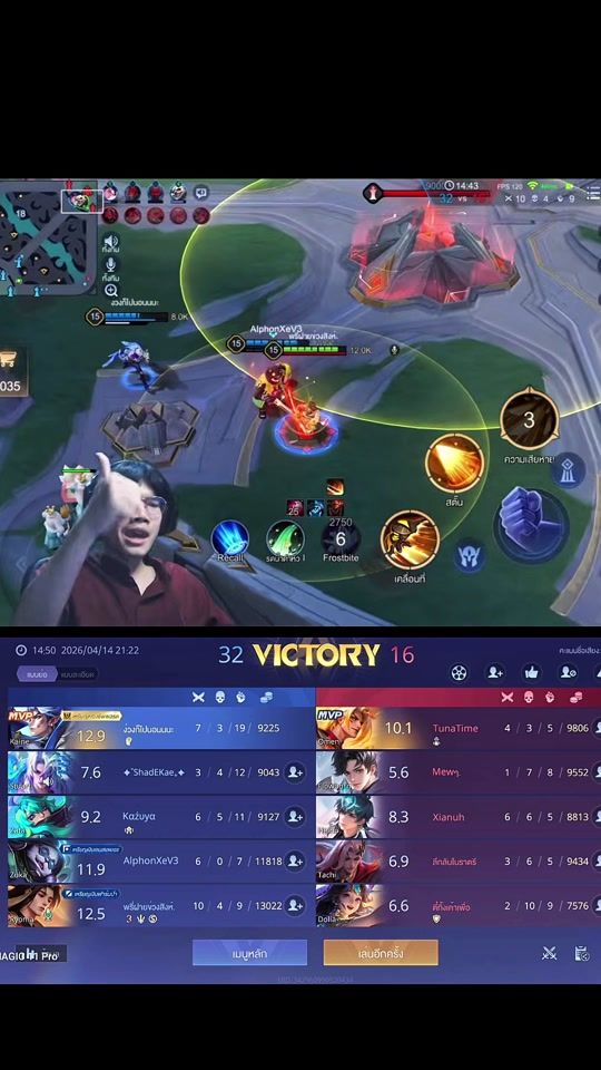 TikTok video thumbnail by same_taiyang