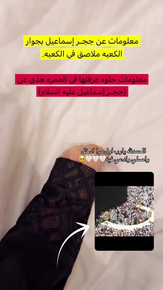 TikTok video thumbnail by hooomy_1