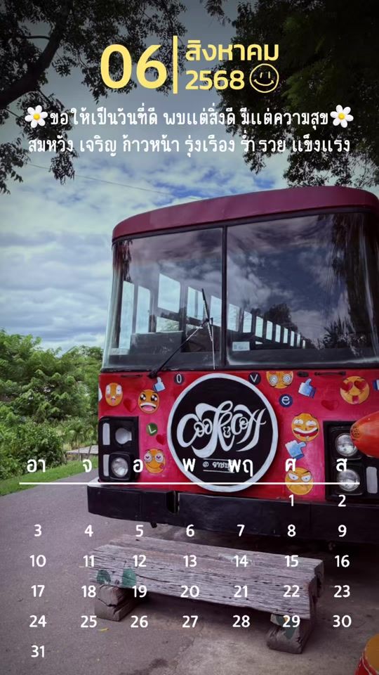 TikTok video thumbnail by cookcoff.rd
