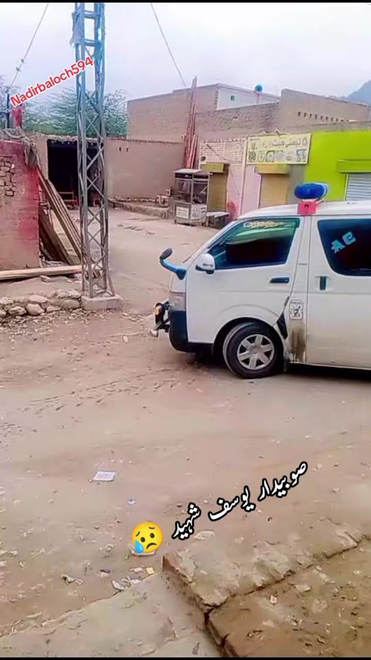 TikTok video thumbnail by nadirbaloch594