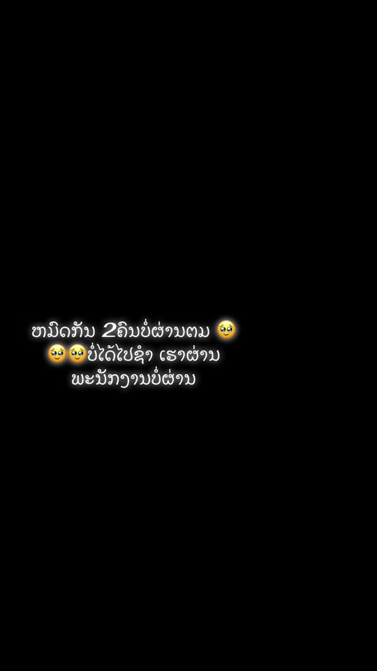 TikTok video thumbnail by user57ocb13riy