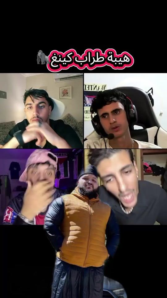 TikTok video thumbnail by youcef199