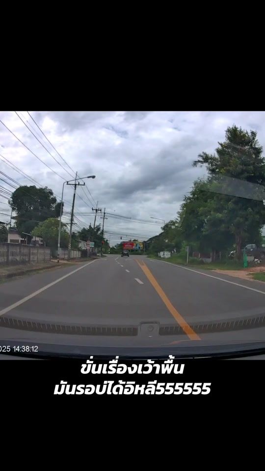 TikTok video thumbnail by aumsii_