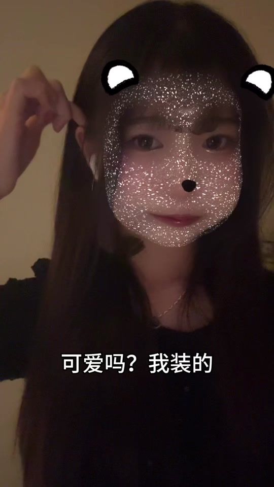 TikTok video thumbnail by lingue_07