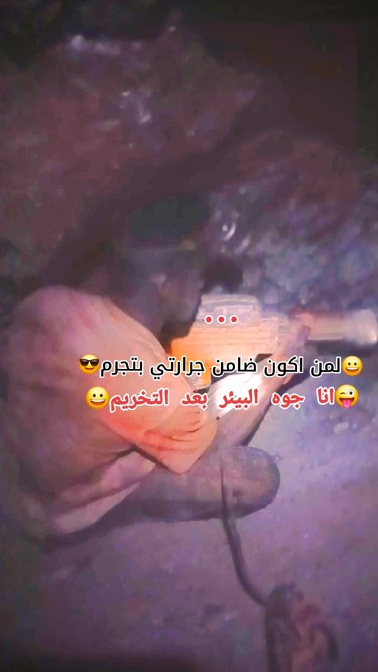 TikTok video thumbnail by user12150409354095