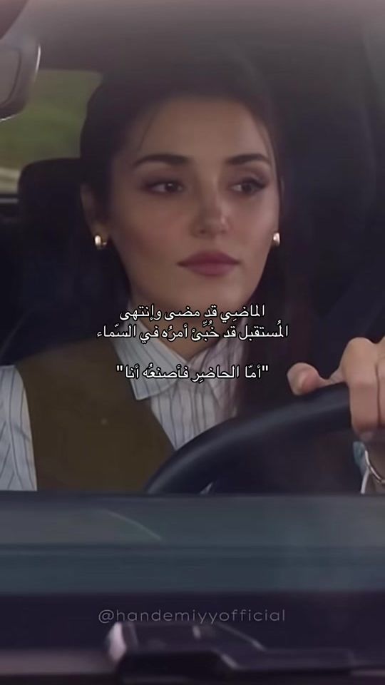 TikTok video thumbnail by jojomayarmais