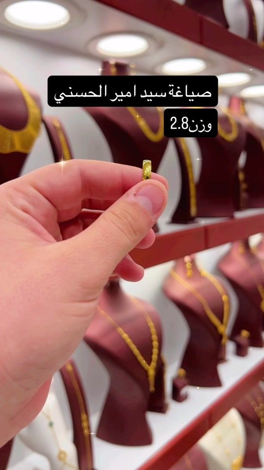 TikTok video thumbnail by 3.amg6