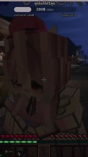 TikTok video thumbnail by night_dk6