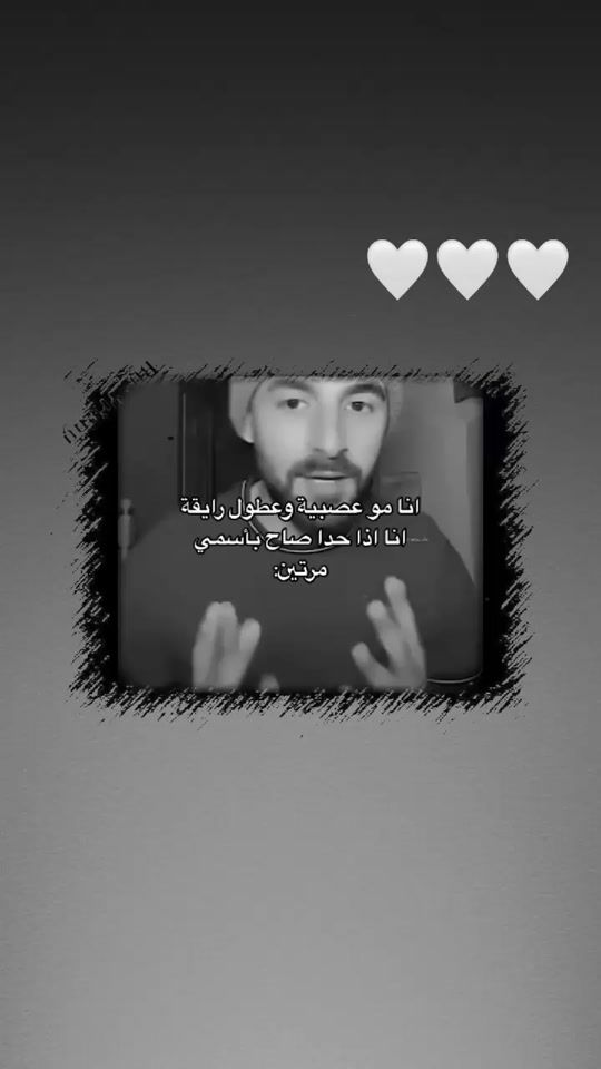 TikTok video thumbnail by moo_d111