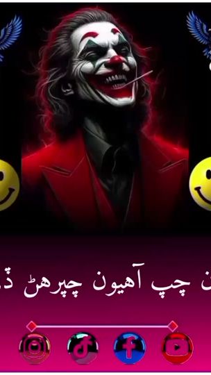 TikTok video thumbnail by s.a.jan.1.2.3