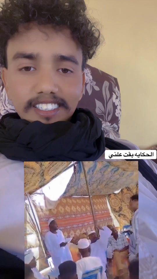 TikTok video thumbnail by abdalgne41