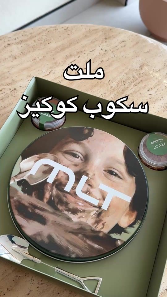 TikTok video thumbnail by line_ruh