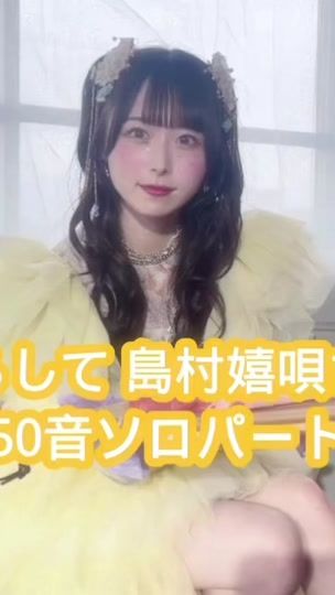 TikTok video thumbnail by 5xo0nn
