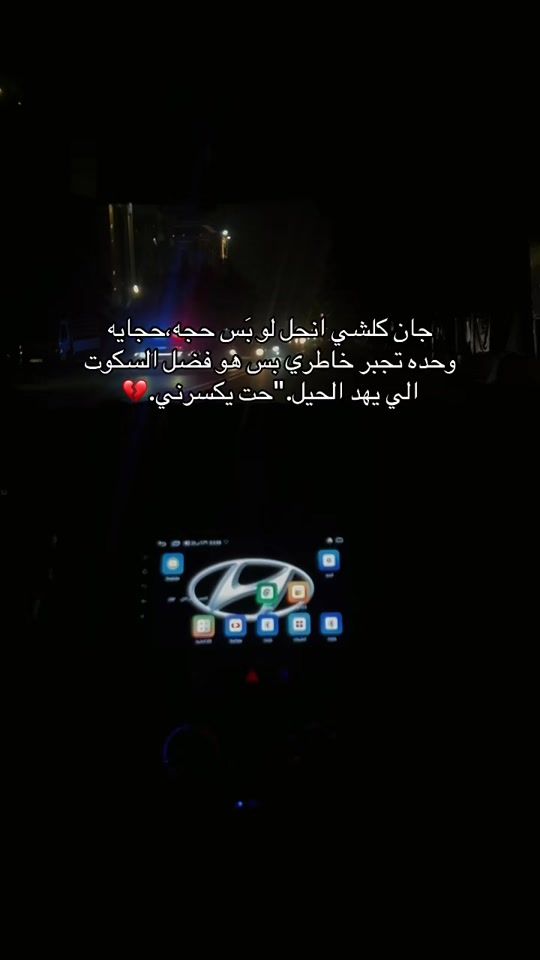 TikTok video thumbnail by hunu_2005