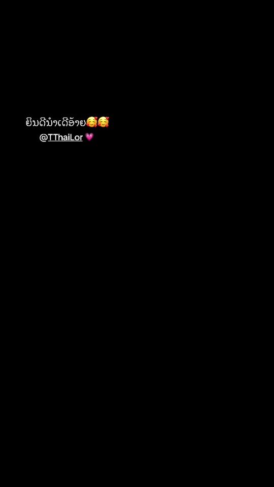 TikTok video thumbnail by lai.jee4
