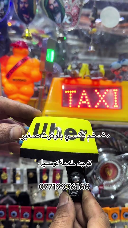 TikTok video thumbnail by 5y_ia