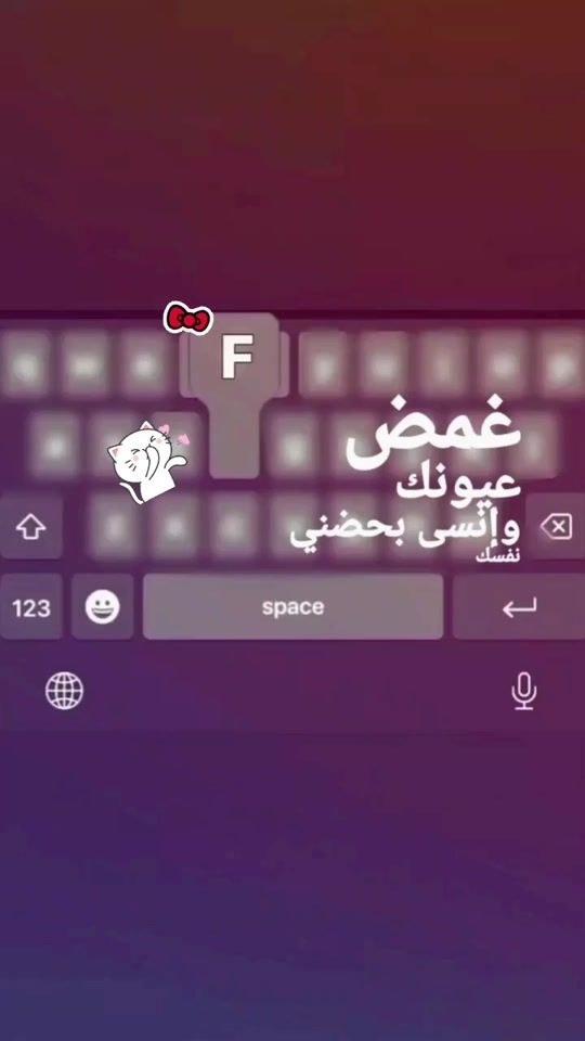 TikTok video thumbnail by noni_dodi2