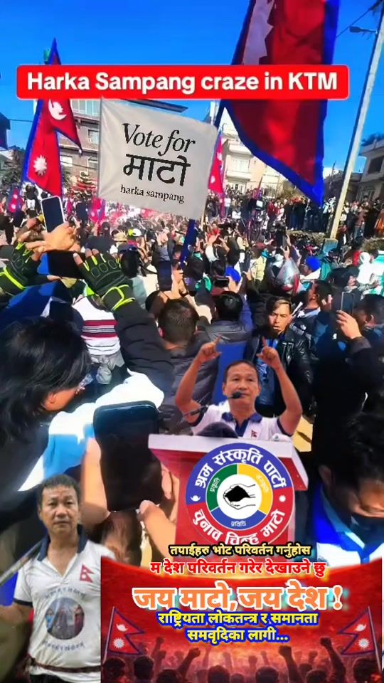 TikTok video thumbnail by krusako_prem