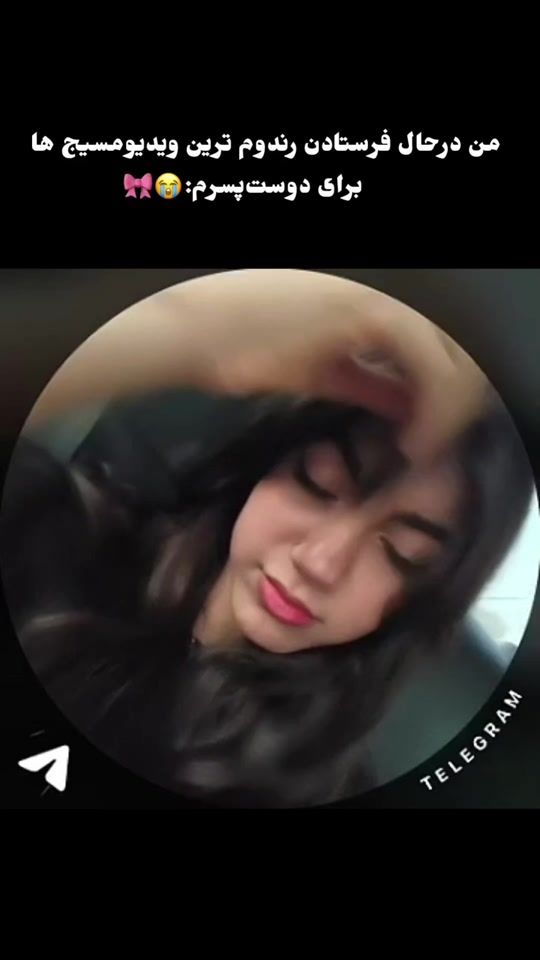 TikTok video thumbnail by m4h._.shid