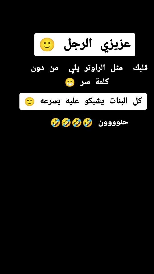 TikTok video thumbnail by nadaalward1111