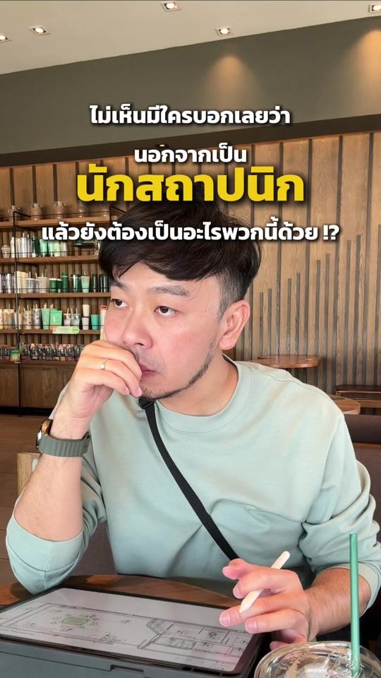 TikTok video thumbnail by champ_something