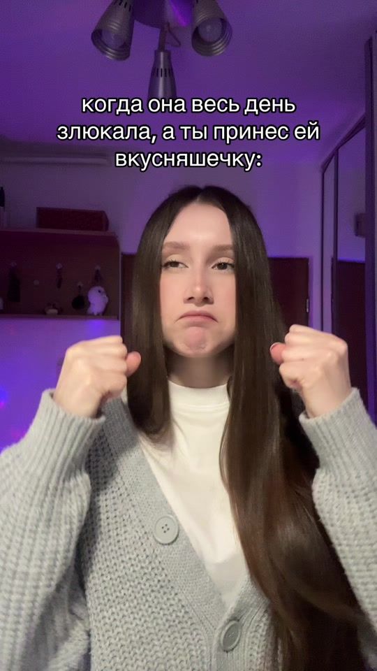 TikTok video thumbnail by anxieest