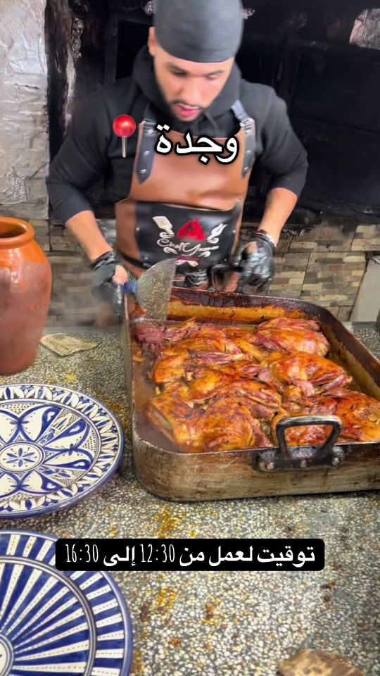 TikTok video thumbnail by yassineroof5
