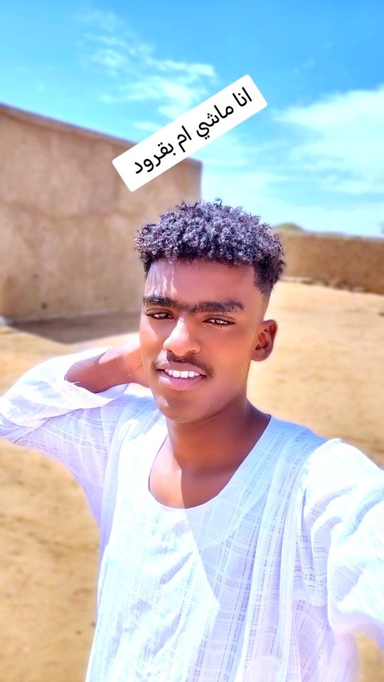 TikTok video thumbnail by .51553560