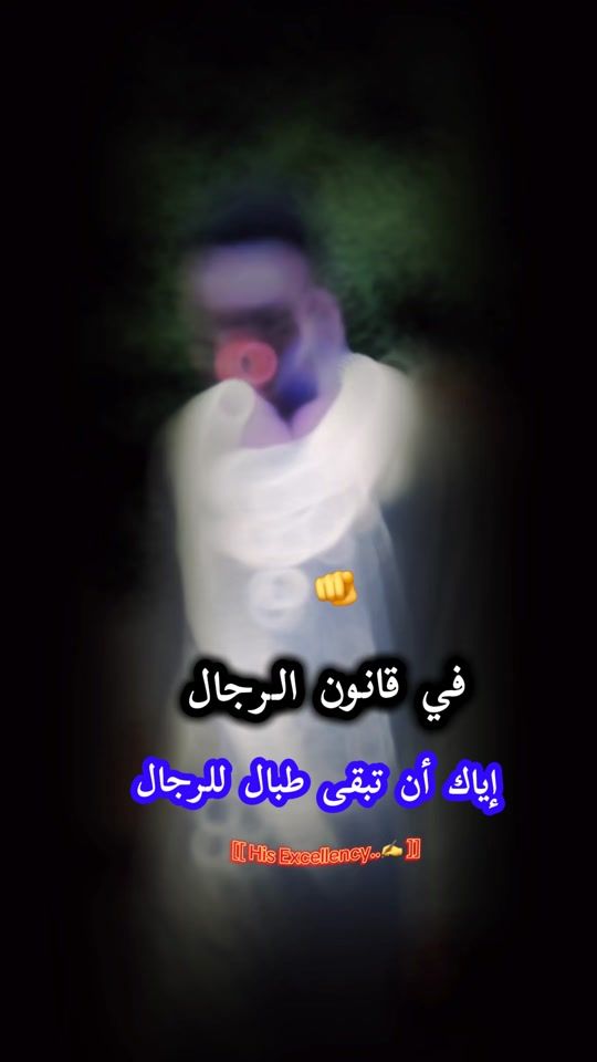 TikTok video thumbnail by user6618629817790