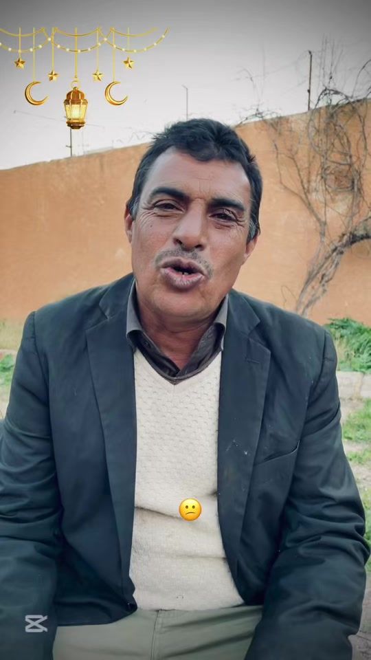TikTok video thumbnail by imadlbouma