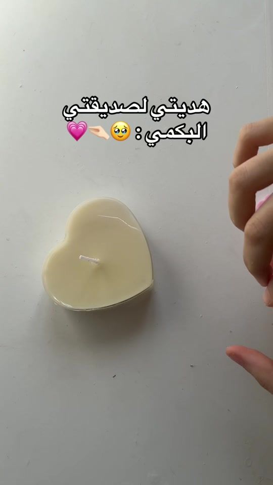 TikTok video thumbnail by candleeo