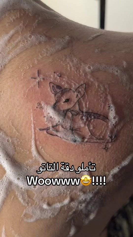 TikTok video thumbnail by leagocl