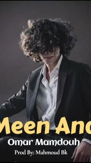 TikTok video thumbnail by omar_mamdouh_0