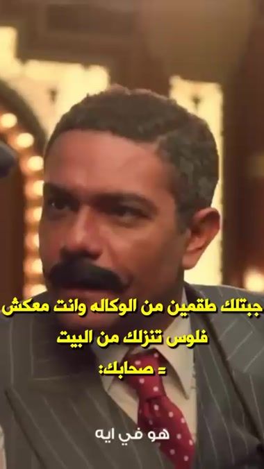 TikTok video thumbnail by design_ibrahim
