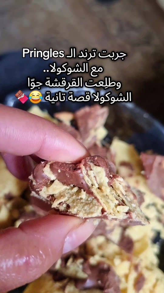 TikTok video thumbnail by ramroummmmmm
