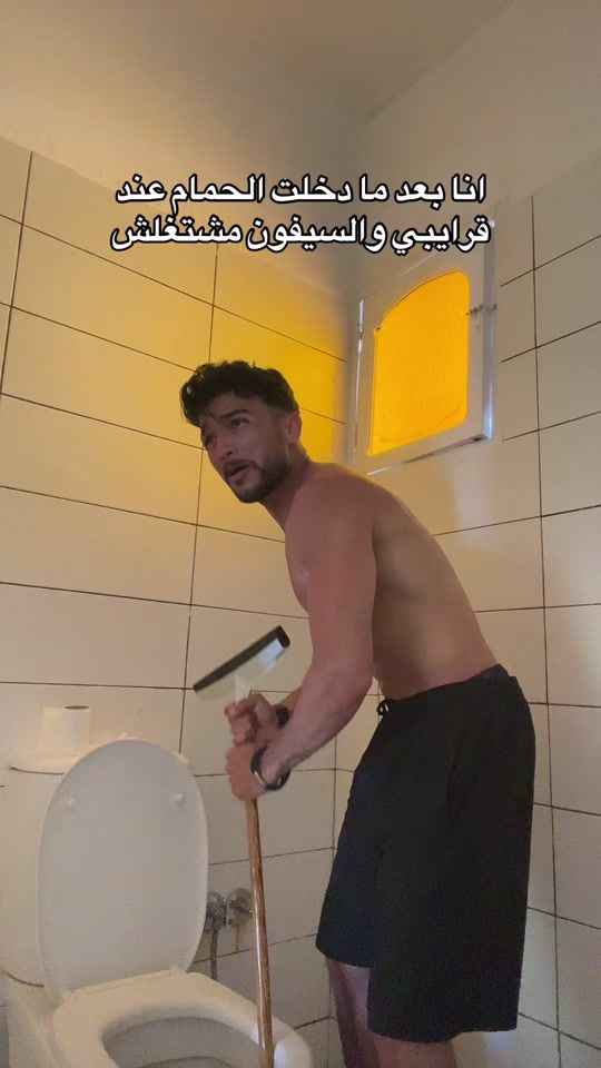 TikTok video thumbnail by yousefgamal_3