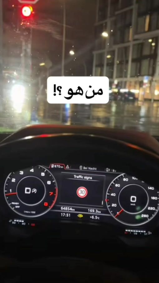 TikTok video thumbnail by owsmo