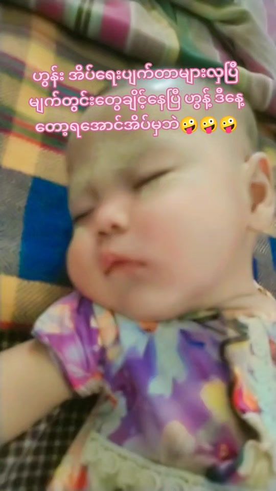 TikTok video thumbnail by mhone9680