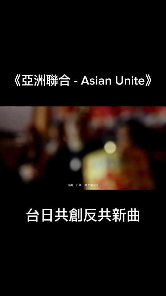 TikTok video thumbnail by mannam_pyc