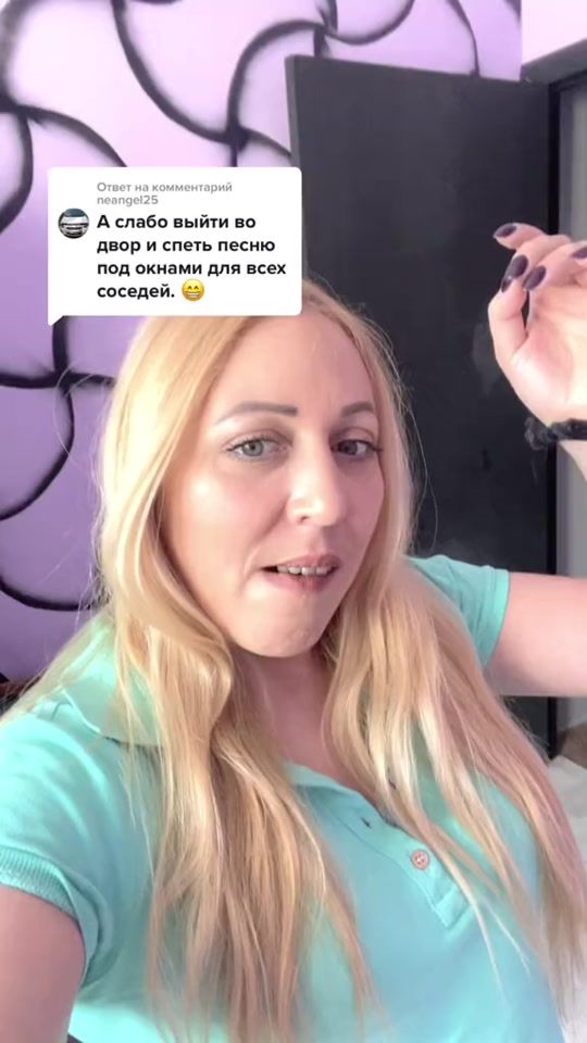TikTok video thumbnail by faino4ka44