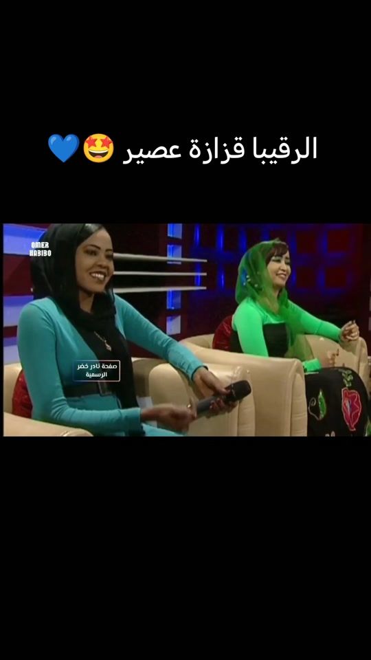 TikTok video thumbnail by nader.kheder