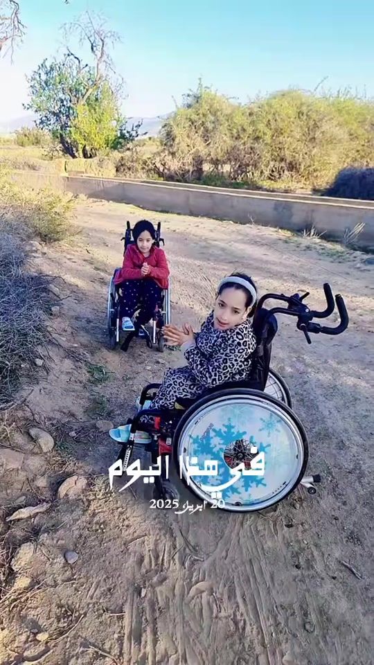 TikTok video thumbnail by abdolatif.ab.safa