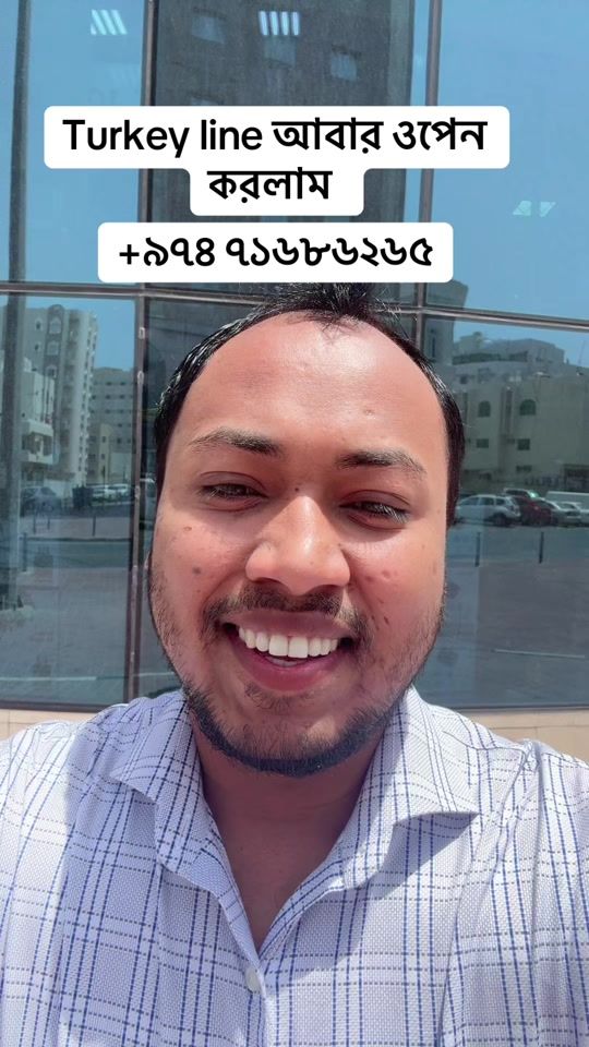 TikTok video thumbnail by forkan.travel_touch