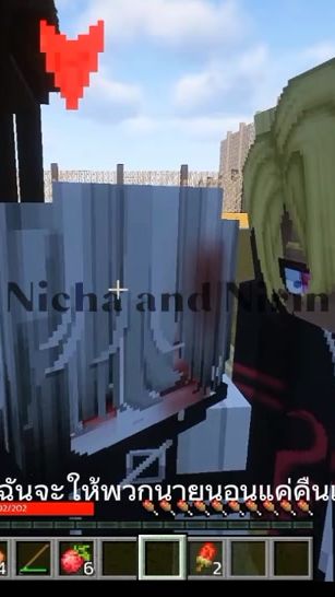 TikTok video thumbnail by nicha9376