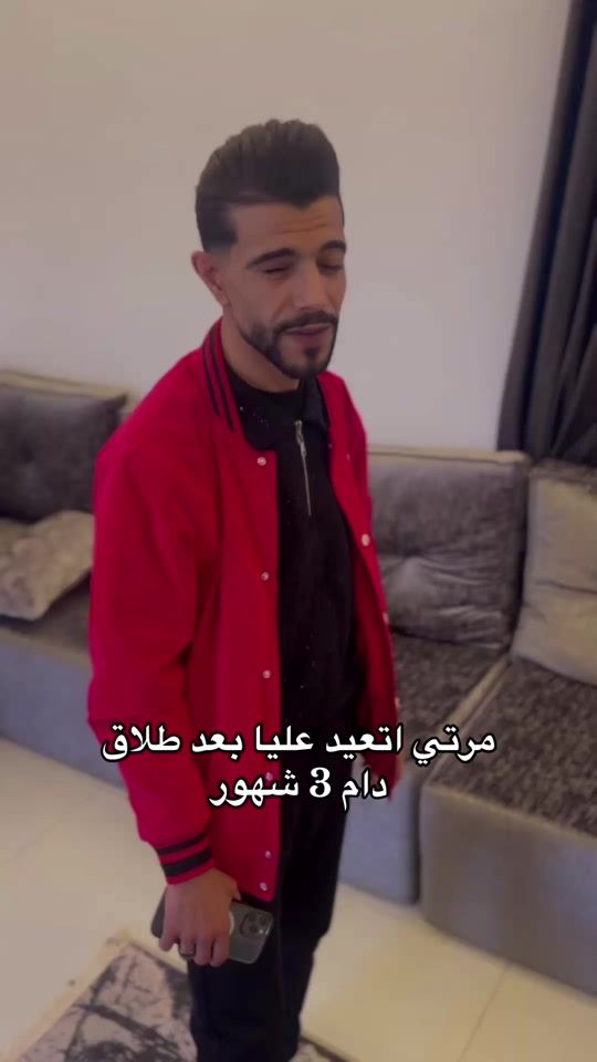 TikTok video thumbnail by yahyaalwarfali