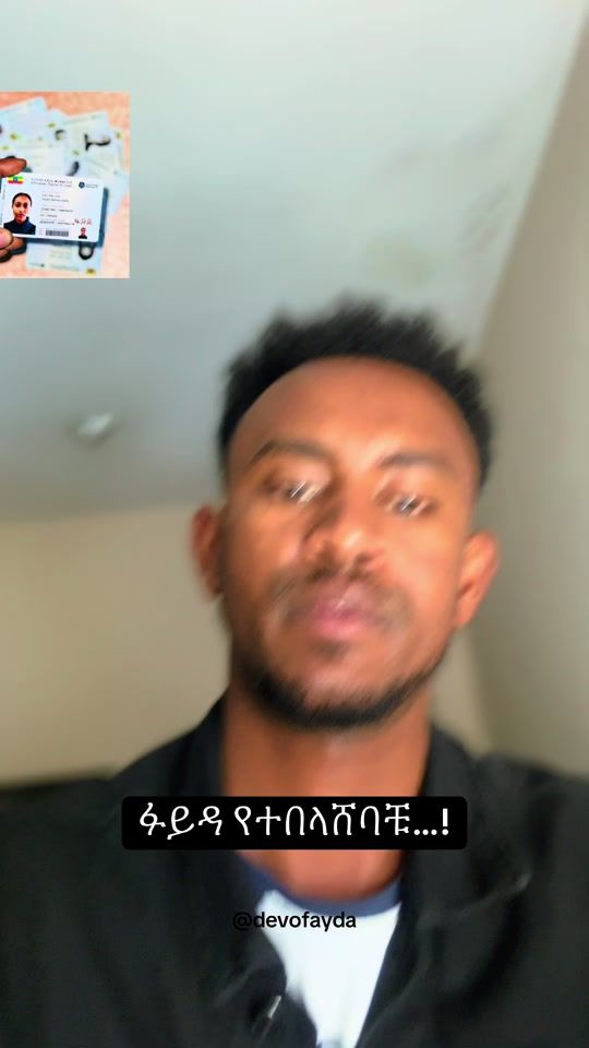 TikTok video thumbnail by devopas