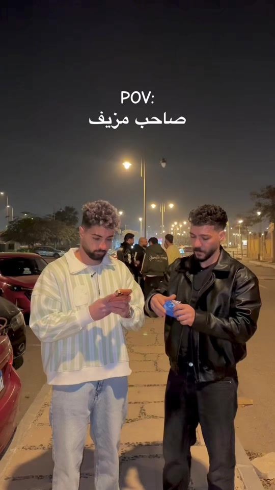 TikTok video thumbnail by 7amada_abuelmajd