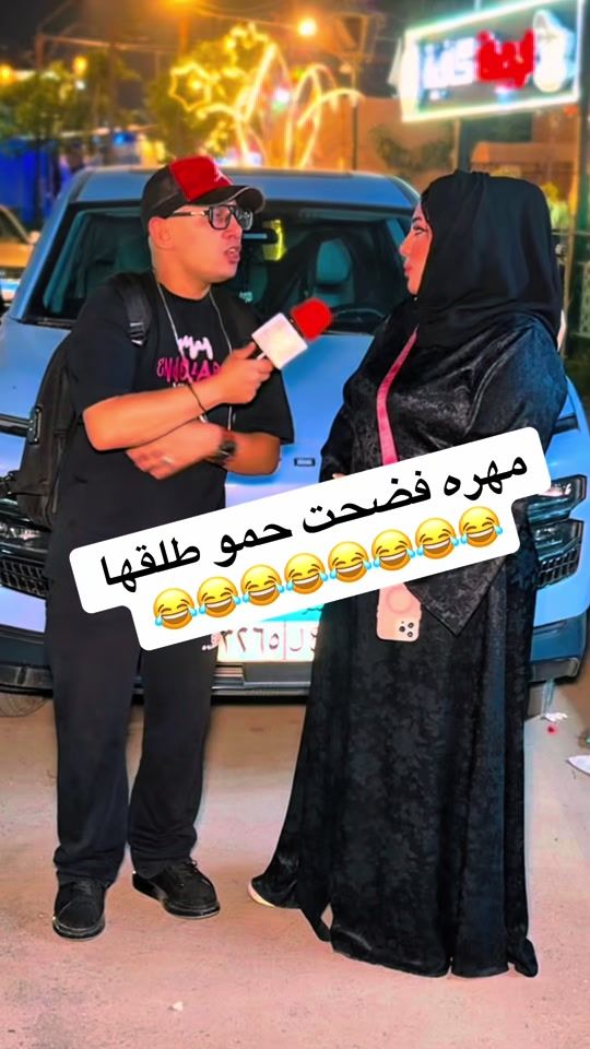 TikTok video thumbnail by simbak17